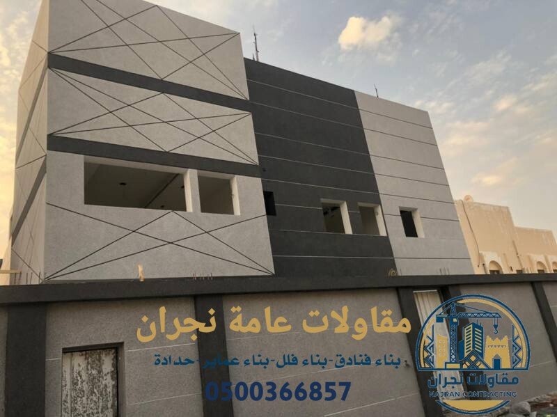 تركيب كسر رخام في نجران